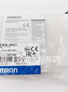 全系列全系列 E3FB-RN21 光电开关 全新原装 正品现货