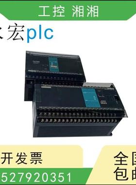 二手PLC FBS-32 40 60MBR2/MBT2/MATJ/MCT/MCR2-DC/64/02/AC