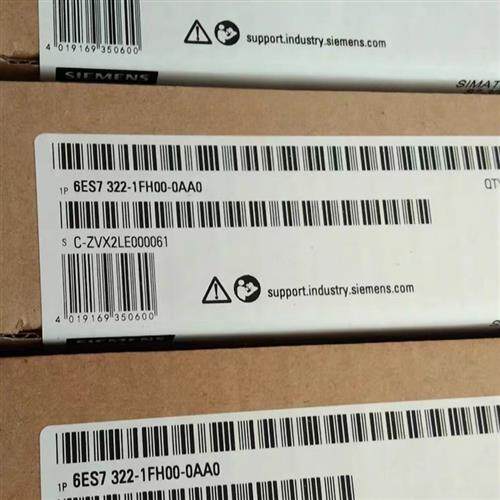全新正品未开封6ES7 322-1FH00-0AA0 6ES7322-1FH00-0AA0现货销售