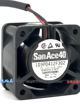 4028 12V 0.105A  4CM静音 机箱 电源 散热风扇109P0412F302