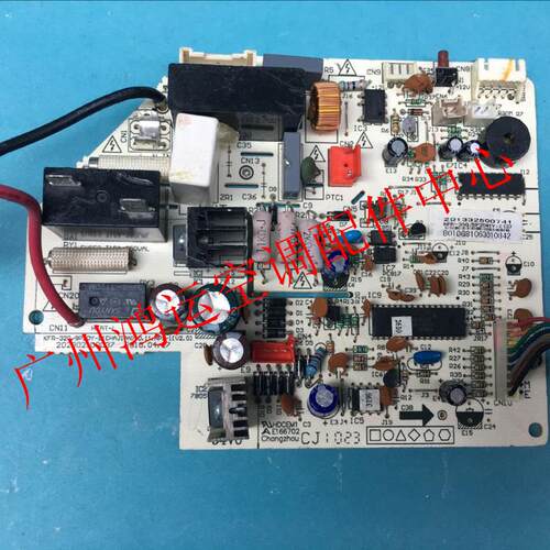 适用于KFR-32G/BP2DY-H 美的变频空调电脑板KFR-35G/BP2DN1Y-E(3)