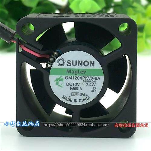 4cm 4020 GM1204PKVX-8A DC12V 2.4W散热风扇40*40*20MM