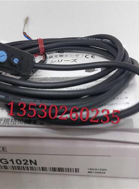 销售光电开关PZ-G101N  PZ-G62N实物图片质保一年