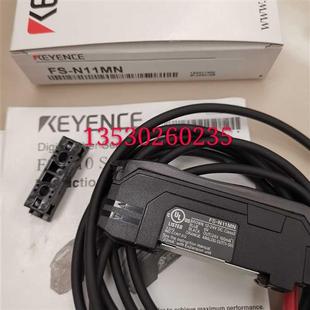 销售正品模拟量光纤放大器FS-N11MN 实物图片 特价销售