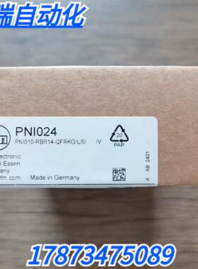 全新原装正品 IFM PNI024 压力传感器 现货销售
