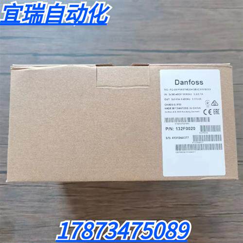 全新原装  132F0020 变频器 FC-051P1K5T4E20H3BXCXXXSXXX