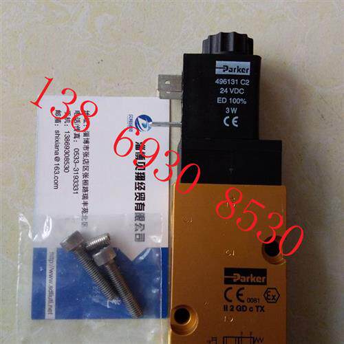 美国派克电磁阀LUCIFER气动阀331N03-496131P9现货正品