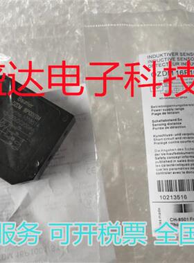 现货全新OZDM16P1001/S14FHDM 16P5001/ S35A 光电传感器