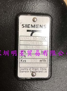 原装正品德国VXF42.80-100C调节阀假一罚十