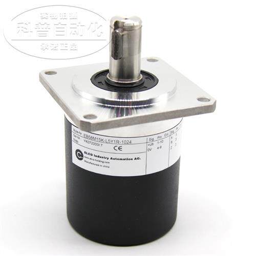全新宜科ELCO旋转编码器EB58M15K-L5Y1R-1024