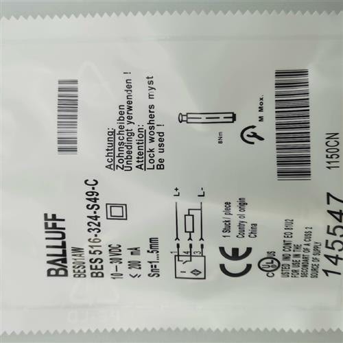 现货接近开关BES 516-324-S49-C传感器