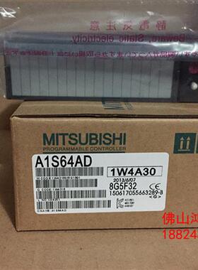 模拟量模块 A1S64AD包装完好产地日本进口原装正品质保一年