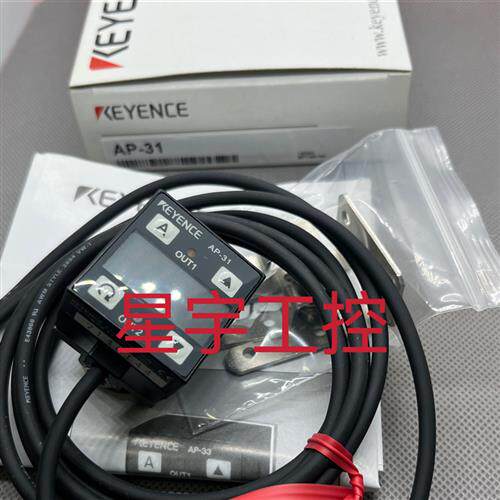 数字压力传感器 AP-31 AP-31A   AP-31ZA AP-33A  AP-33
