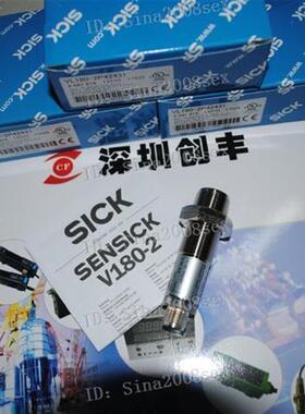 认准正品现货德国SICK光电开关VL18-2P2142