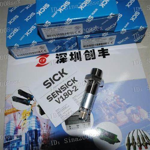 认准正品现货德国SICK光电开关VL18-2P2142
