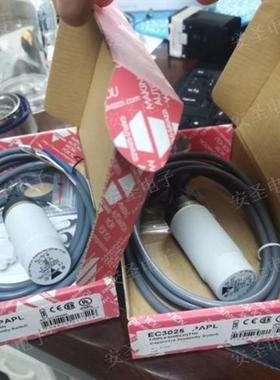 认准正品  瑞士电容式接近开关EC3025PPAPL,EC3025PPAPL-1