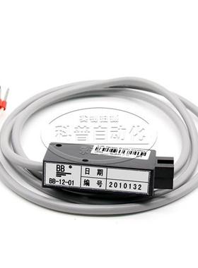 电梯易升艾默生TD3200核奥达门机编码器GK102-10/SEPULSE-01全新