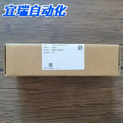 全新原装正品  UC2000-30GM-IUR2-V15 传感器 104093 现货