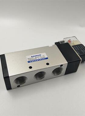议价二位五通电磁阀BV210-08/BV310-10/BV410-15/BV310-08/220V/2