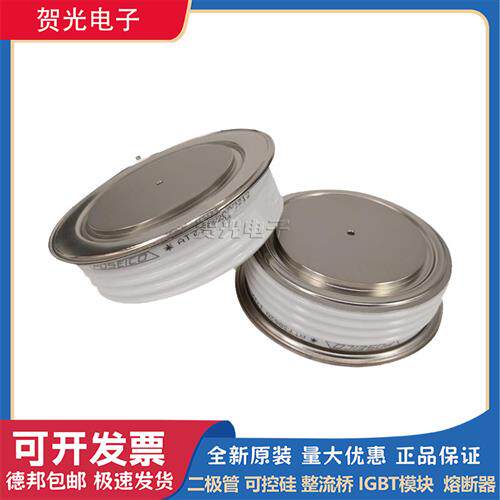 全新西码快恢复二极管平板型SM28CXC964 SM35CXC964 SM25DXC964