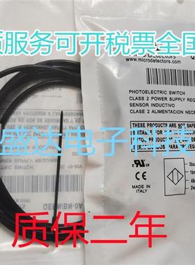 全新光电QERN/BN-0A FQRN/BN-0E BP-0A BP-0E BP-1E