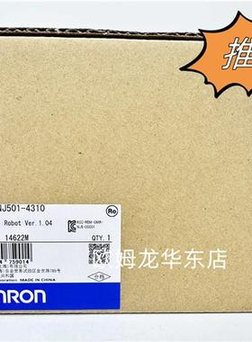 NJ501-4310 OMRON NJ-CPU系列主机 全新原装 正品现货