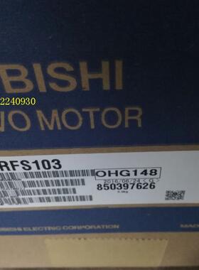 供应伺服电机HC-RFS103/HC-RFS103K议价