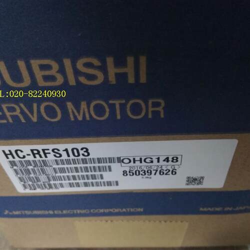 供应伺服电机HC-RFS103/HC-RFS103K议价