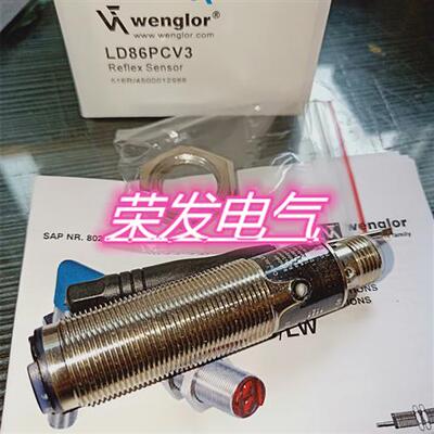 全新精品威格勒IW045CM65MG3接近开关IW050BM80VA3