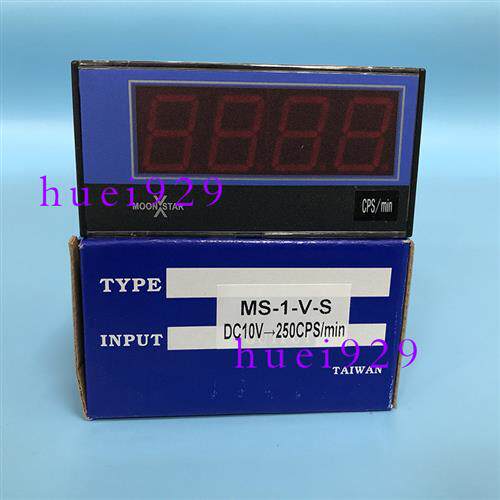 正品台湾电压表MS-1-V-S DC10V 250CPS/min假一罚十