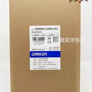 OMRON ZV1 A4004 現貨 全新原裝 正品 變頻器 3G3MX2
