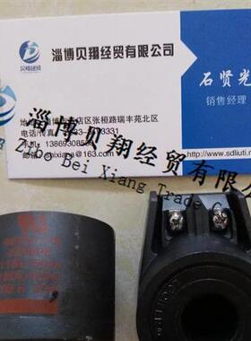 派克电磁阀线 缐圈483541P8 EZ96P8 115/50正品现货