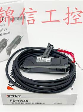 原装正品KEYENCE/FS-N14N FS-N13P光纤放大器传感器现货