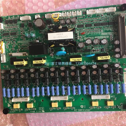 全新原装正品日本安川变频器G7A4055电源驱动板ETC617424 617425