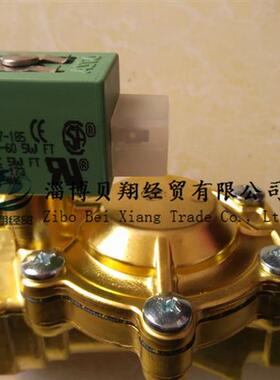 议价美国电磁阀SCE238D008 SCE238D009 SCE238D010现货正品