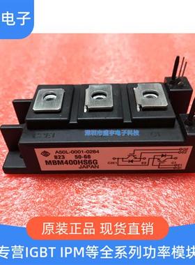 MBM400HS6G MBM200HT12 MBM150HT12H MBM400HS6A MBM200HS6