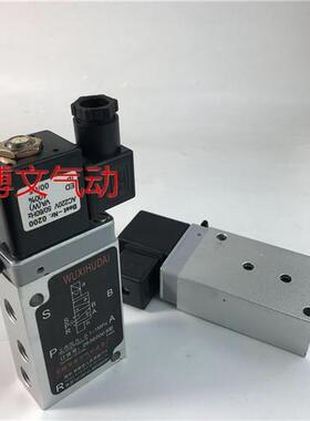 无锡电磁阀2636000 II型B F 2637050-B F II型换向阀