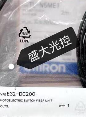 E32-T223 E32-T223R E32-T222 E32-T222R对射光纤传感器
