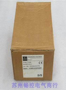 *现货销售*全新恩德斯豪斯E+H压力变送器 RIA261-A12 现货