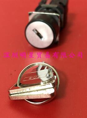 M6K-A20S1-A台湾按钮开关钥匙开关原装正品假一罚十