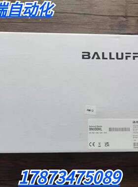 全新原装未拆封  BNI00HL 模块 BNI PG3-508-0C5-Z015 现货