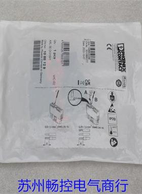 *现货销售*全新模块 AXL SE DO16/1 现货1088129