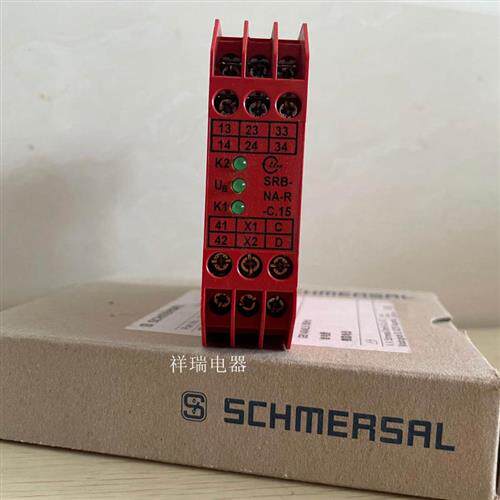 原装安全继电器SRB-NA-R-C.15-24V