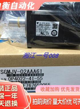 SGMAV-A5ADA61 SGMAV-01ADA61安川SGMAV-A5A3A61 SGMAV-01A3A61
