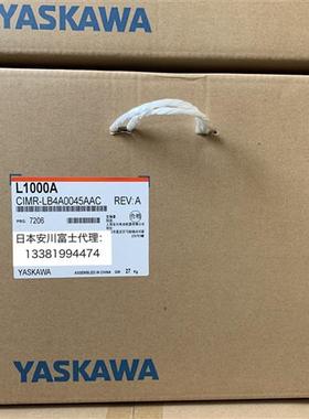 全新原装安川变频器L1000A电梯专用型CIMR-LB4A0045AAC/FAA 22kw
