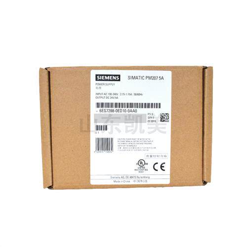 6ES7288 6ES7 288-0ED10-0AA0 0CD10 0KD10PM207 SMART电源