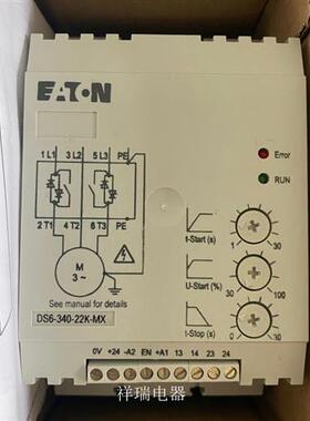 全新进口德国软启动器DS6-340-30K-MX DS6-340-22K-MX