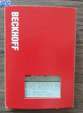 全新原装正品 BECKHOFF KL4001 模块 现货销售