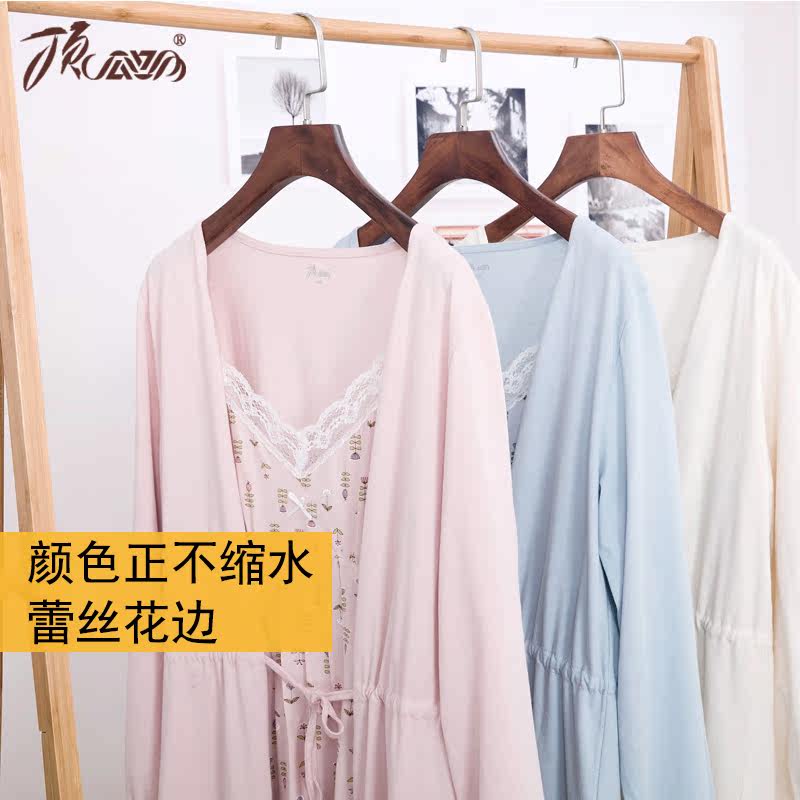 Peignoir jeunesse DJJWC-T70534-2 - Ref 596203 Image 5