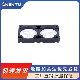 宁德时代33155/34200锂电池拼接支架两联三联通用支架34.2孔径
